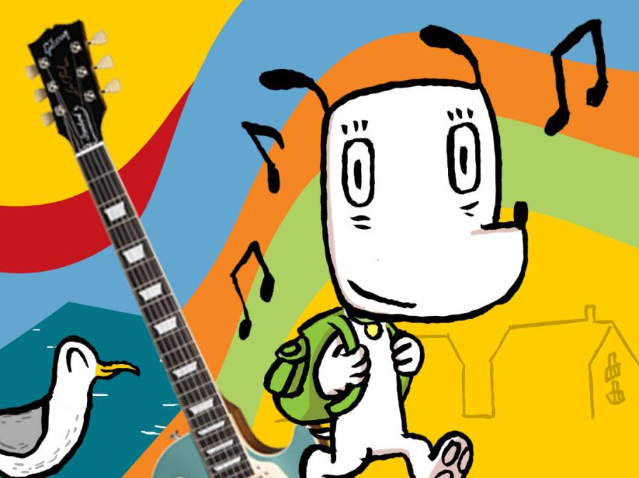 Illustration © Peter Nordahl.